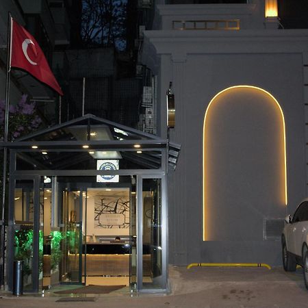 Anatolia Luxury Hotel Ankara Ngoại thất bức ảnh